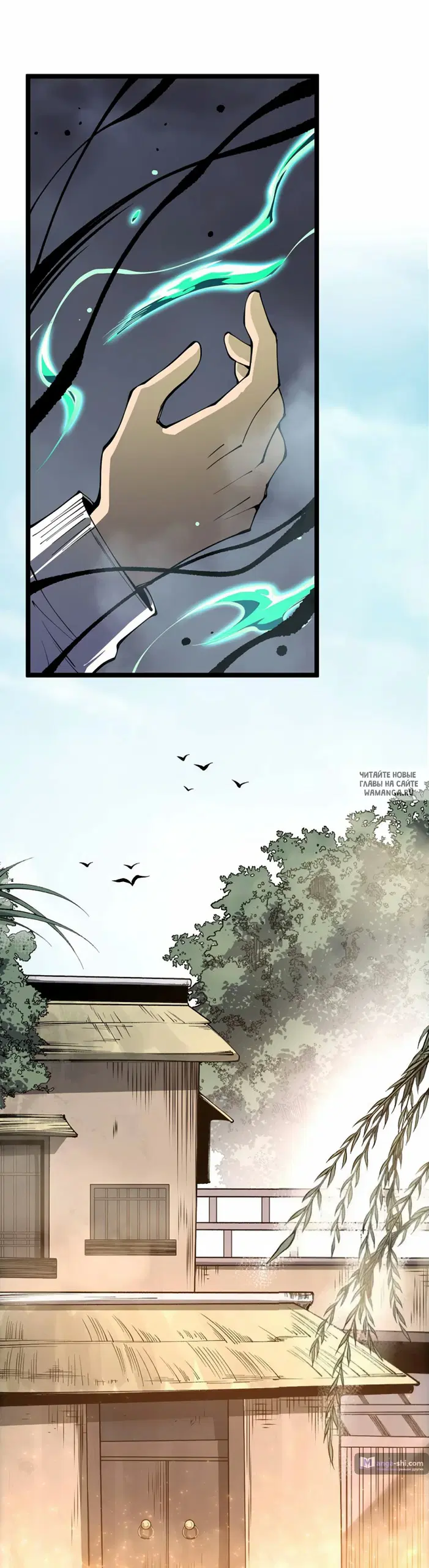 Page 11.000