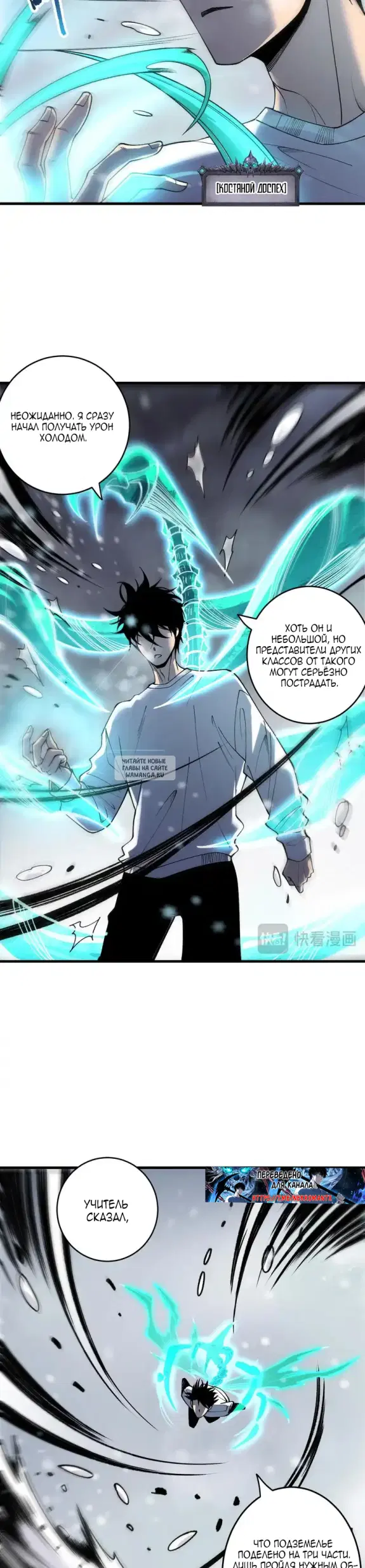 Page 11.000