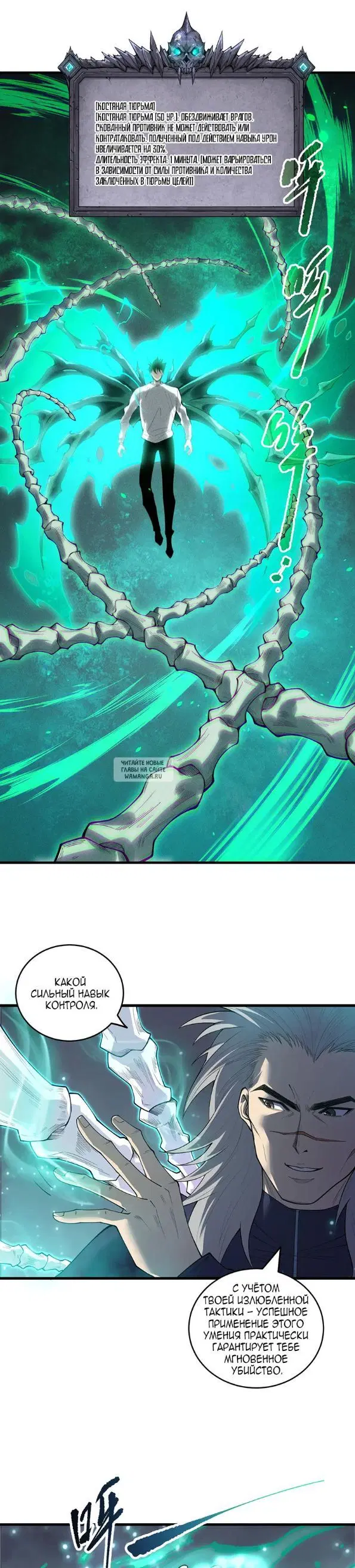 Page 11.000