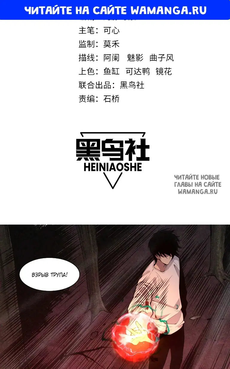 Page 1.000