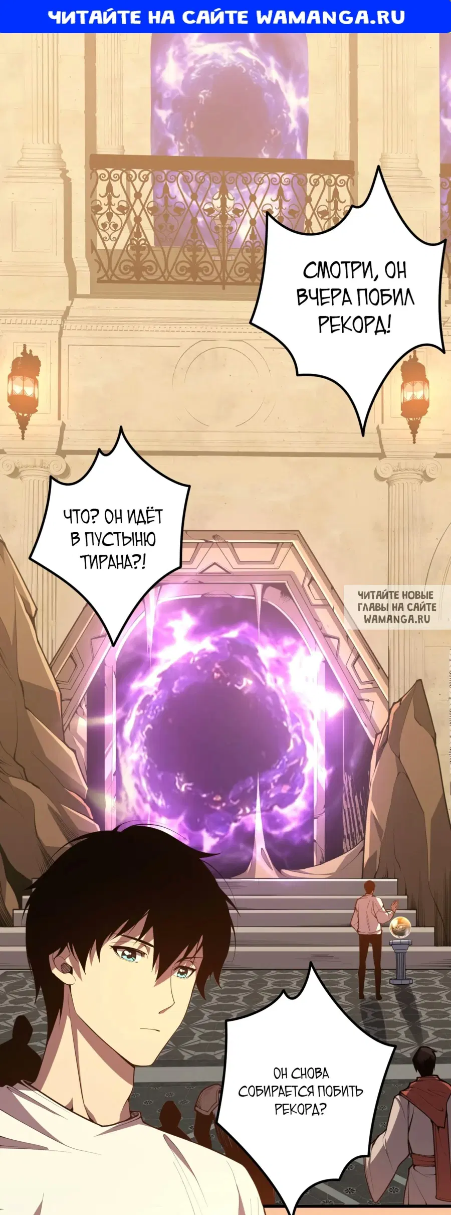 Page 1.000