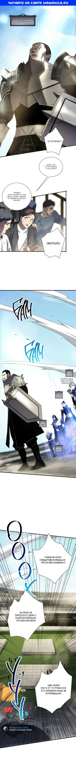 Page 1.000