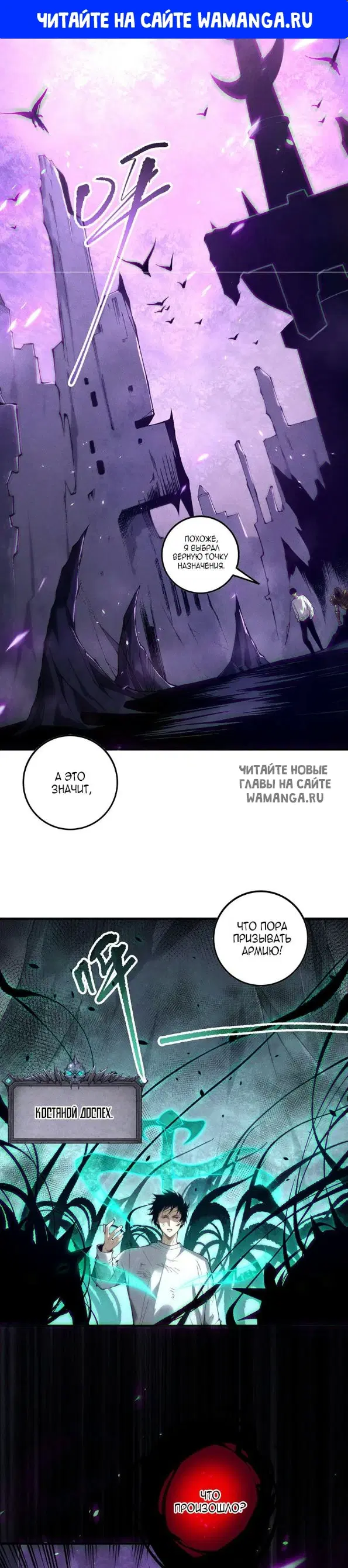 Page 1.000