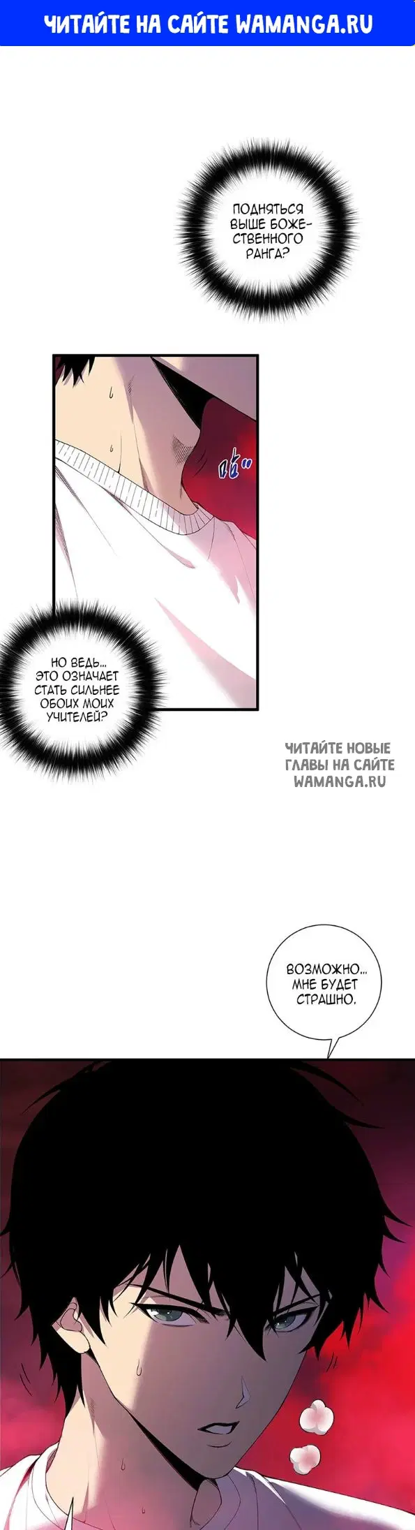 Page 1.000