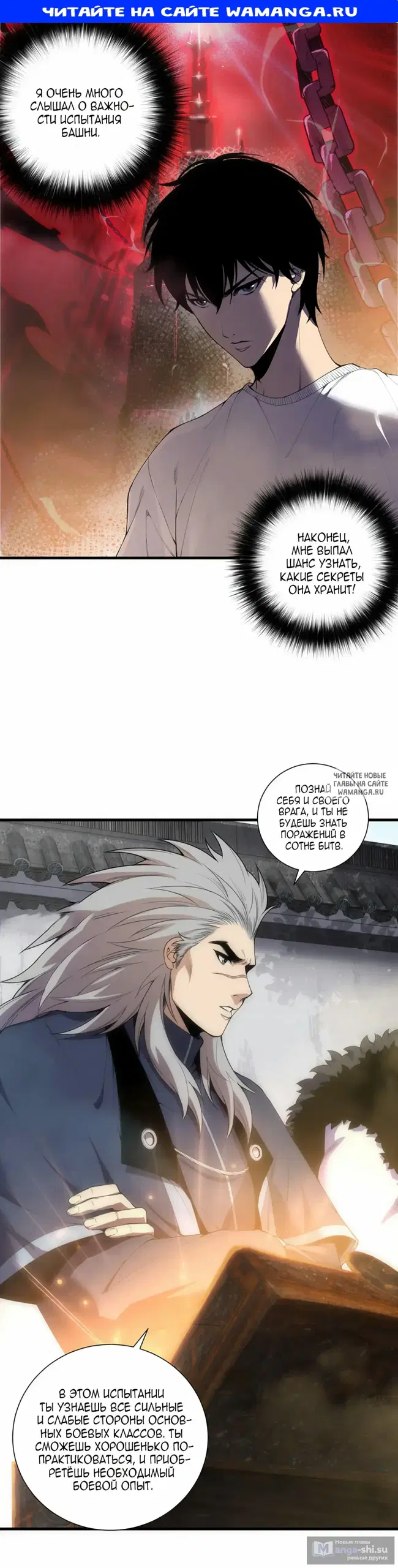 Page 1.000