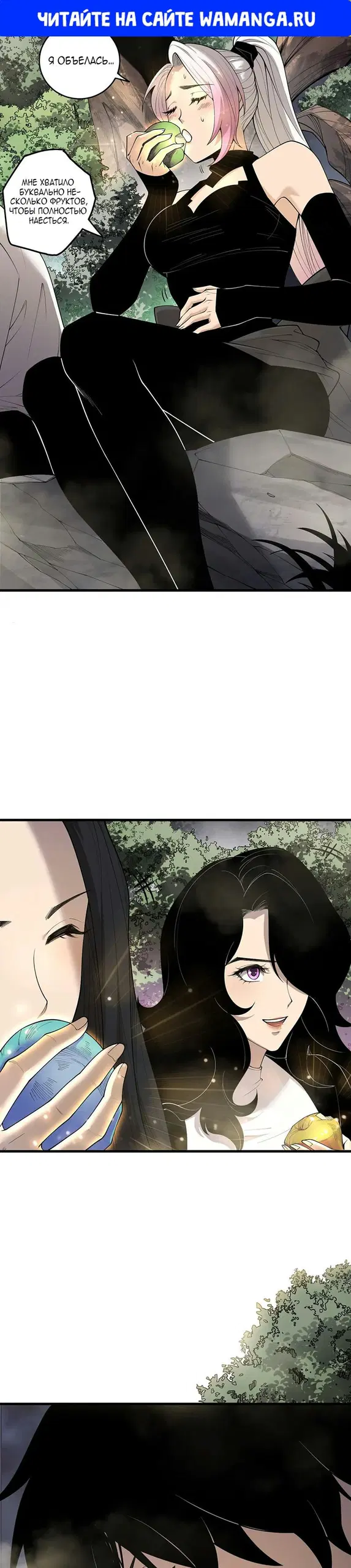 Page 1.000