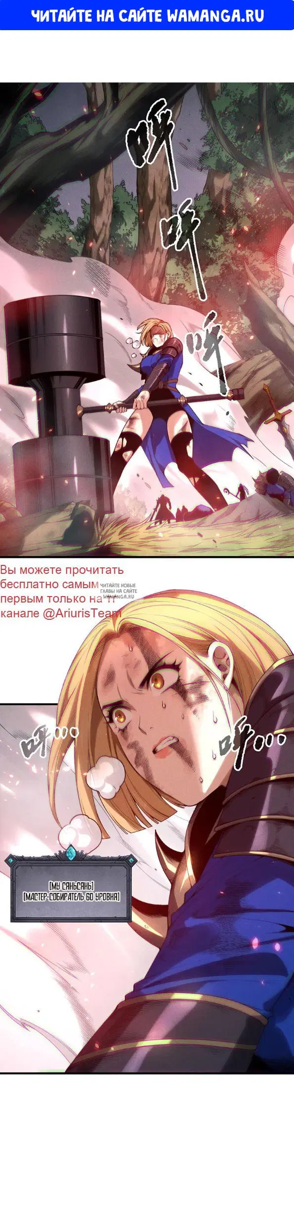 Page 1.000