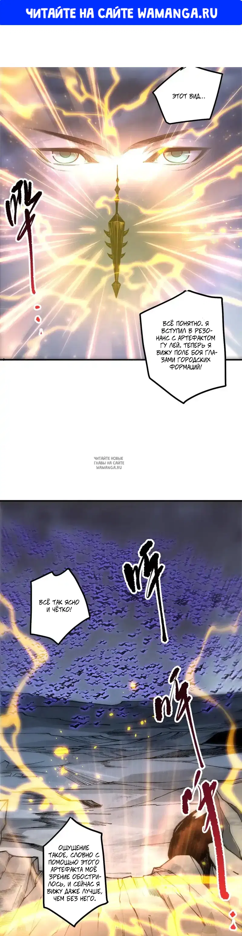 Page 1.000