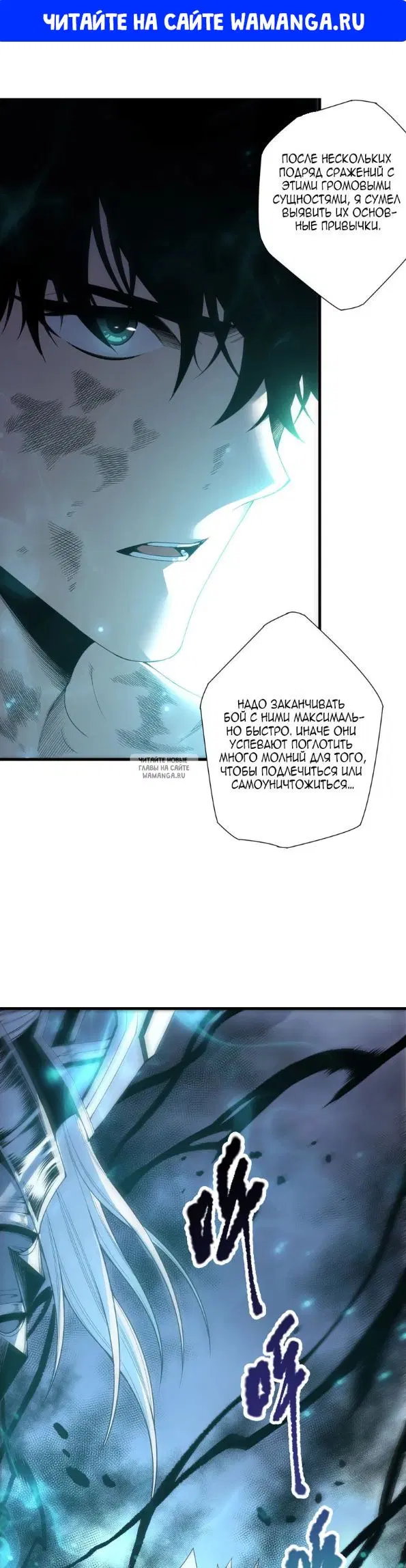 Page 1.000