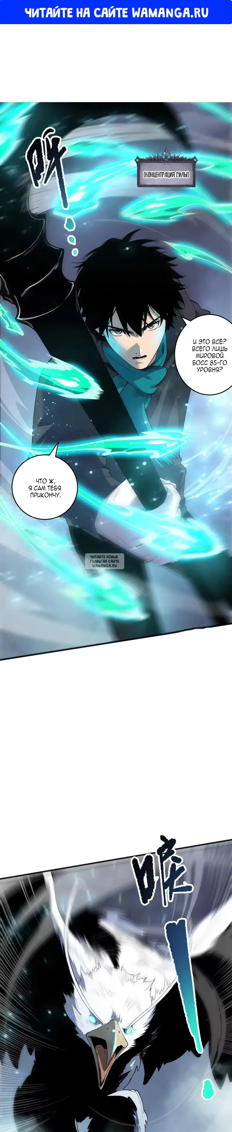 Page 1.000