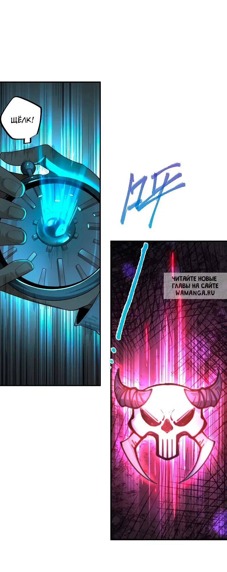 Page 12.000