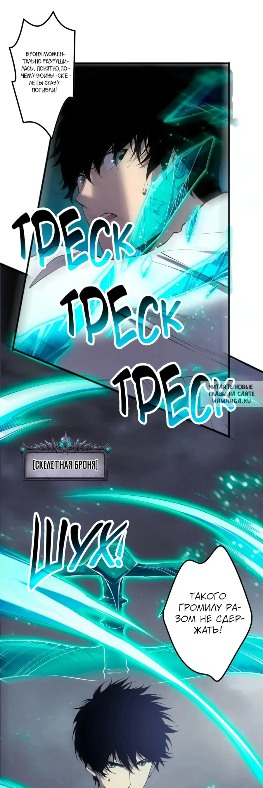 Page 12.000