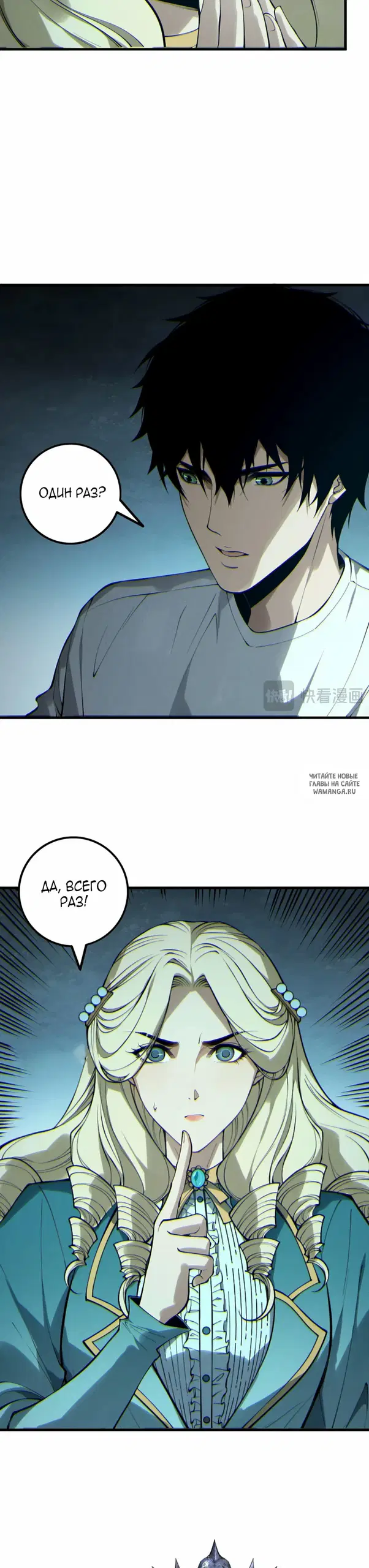 Page 12.000