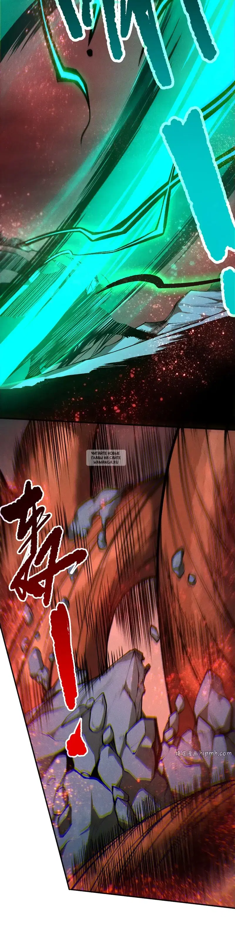 Page 12.000