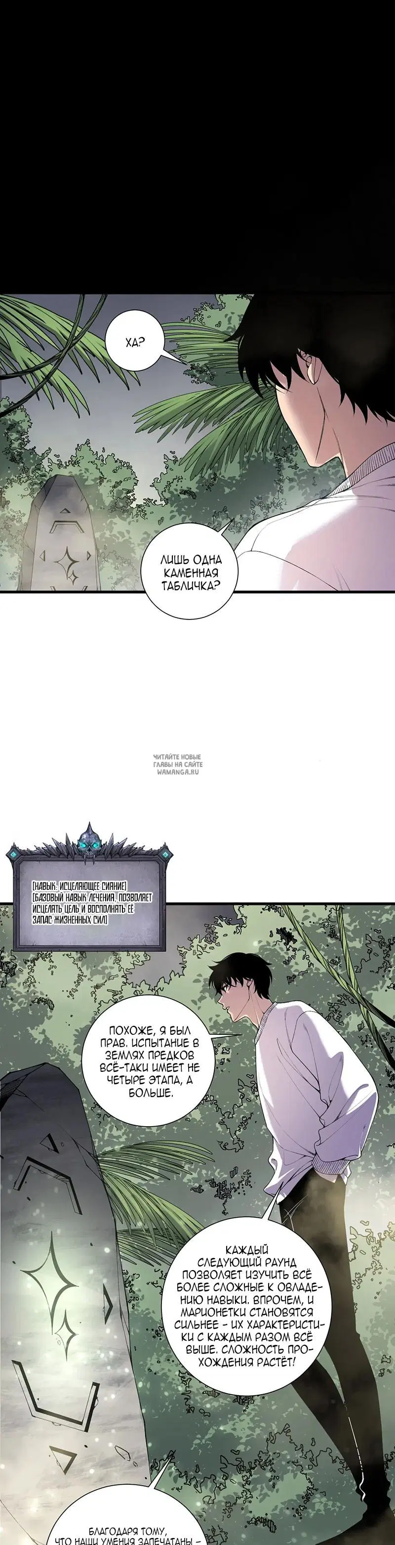Page 12.000