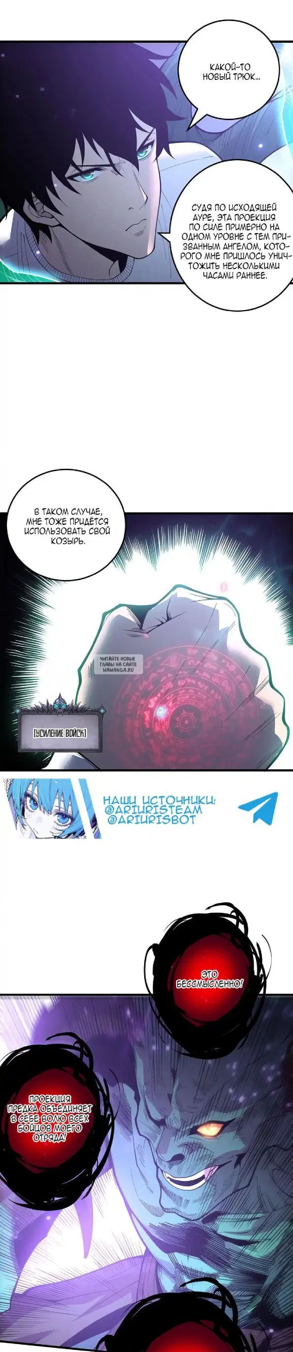 Page 12.000