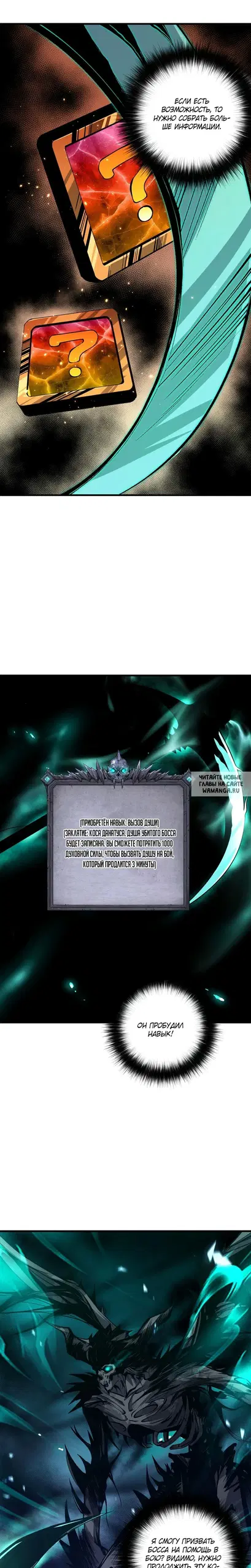 Page 13.000