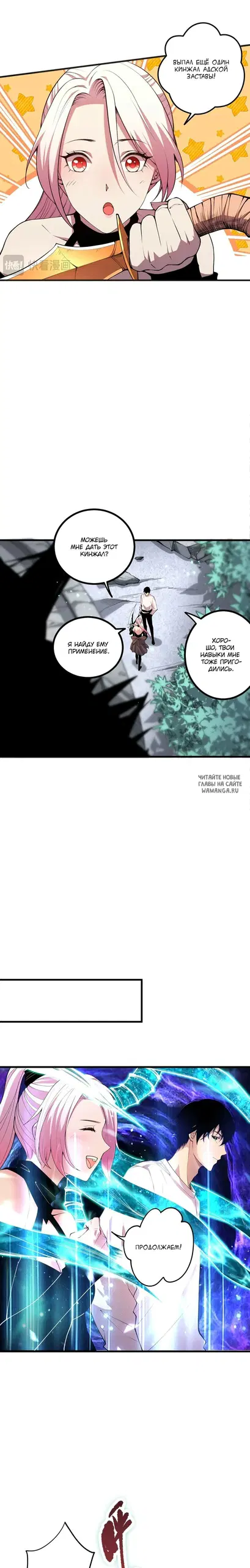 Page 13.000