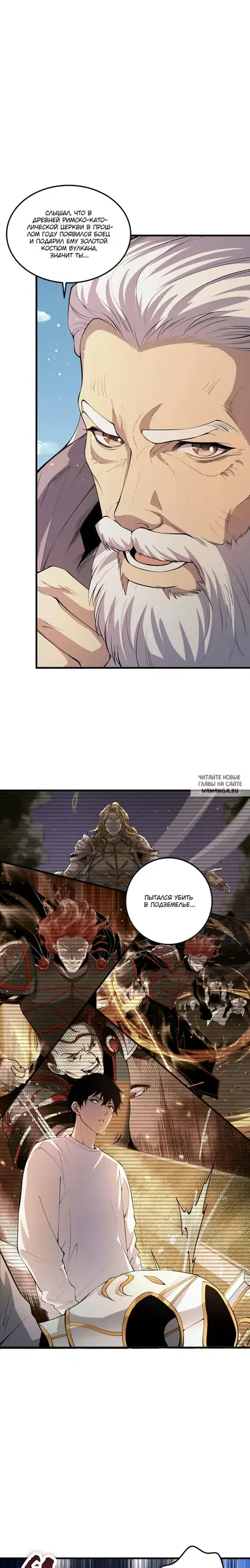 Page 13.000