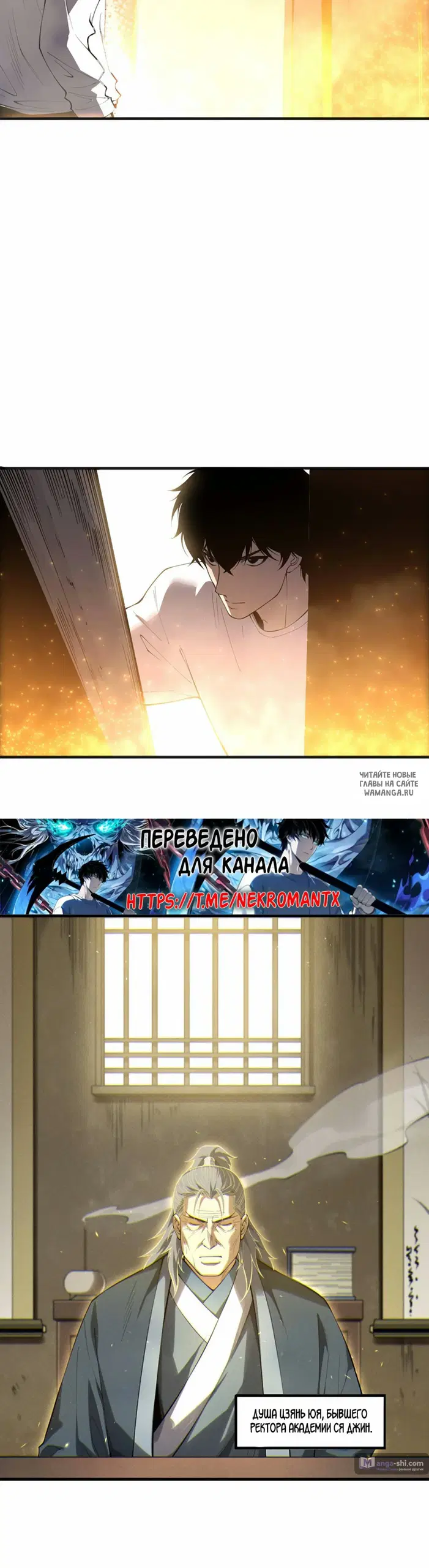Page 13.000