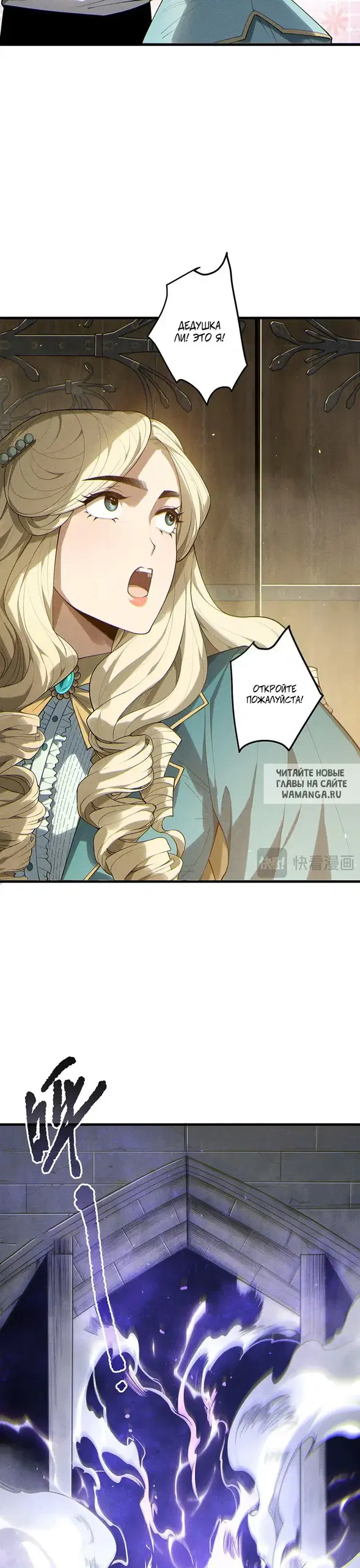Page 13.000