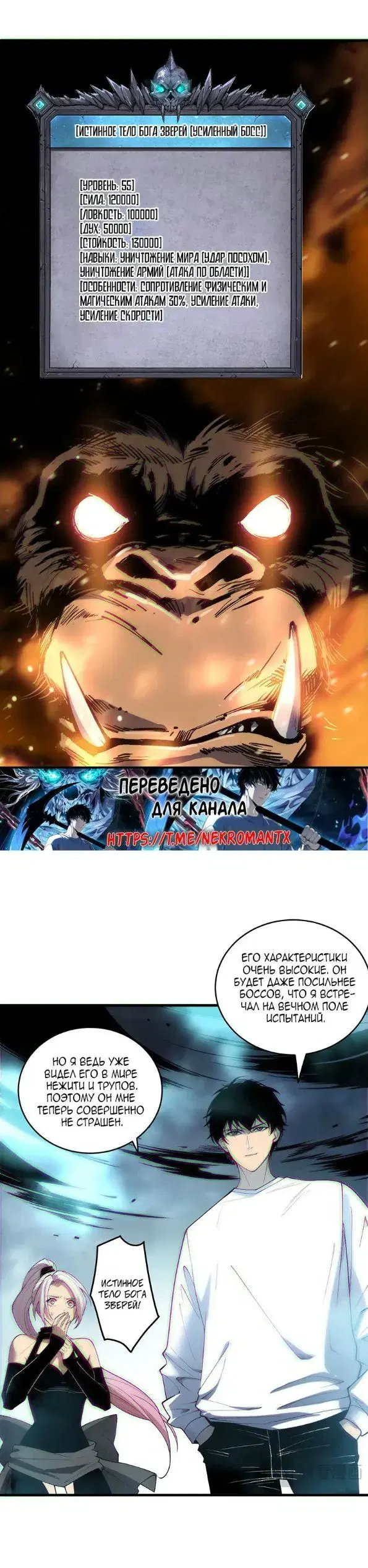 Page 13.000