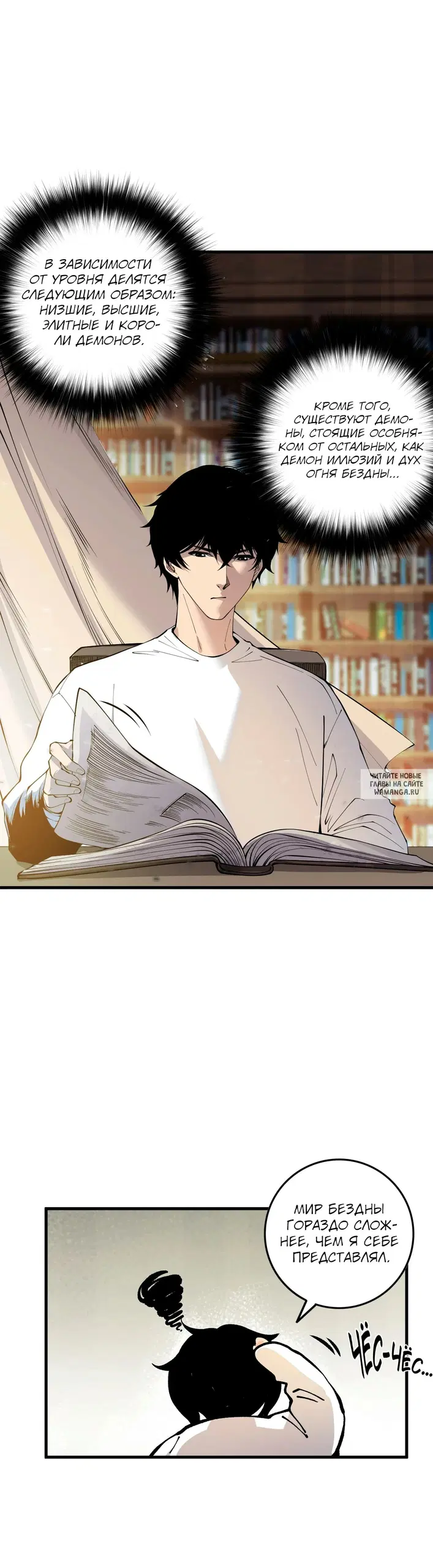 Page 13.000