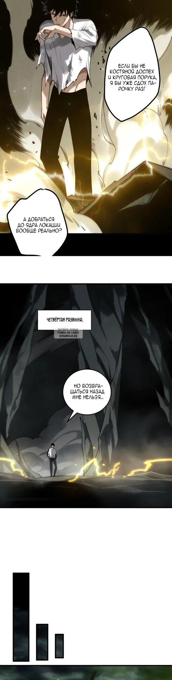 Page 13.000