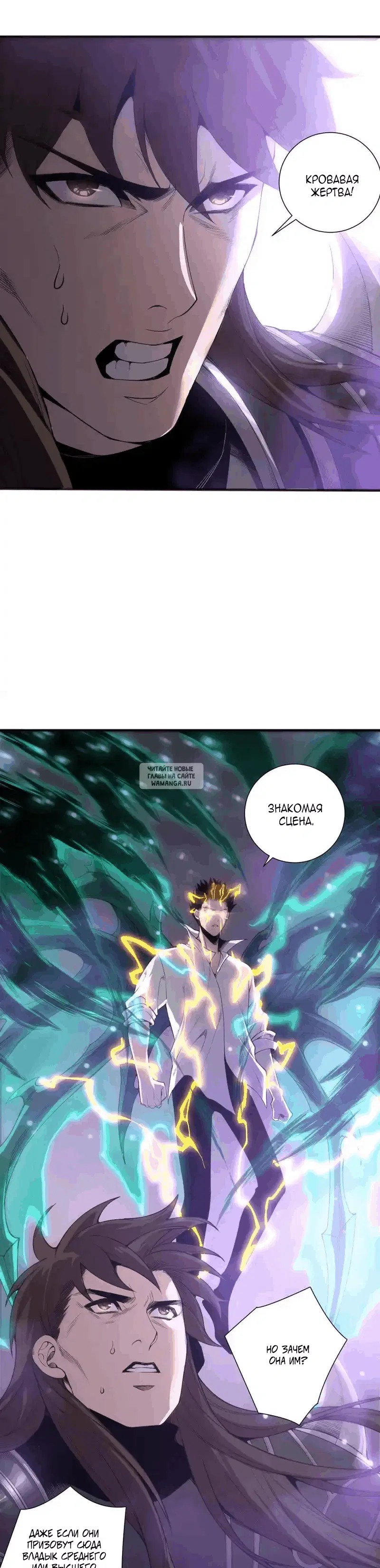 Page 13.000