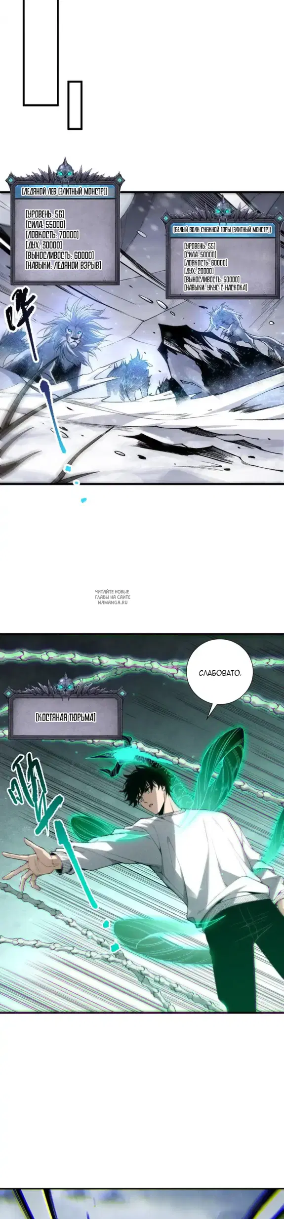 Page 13.000