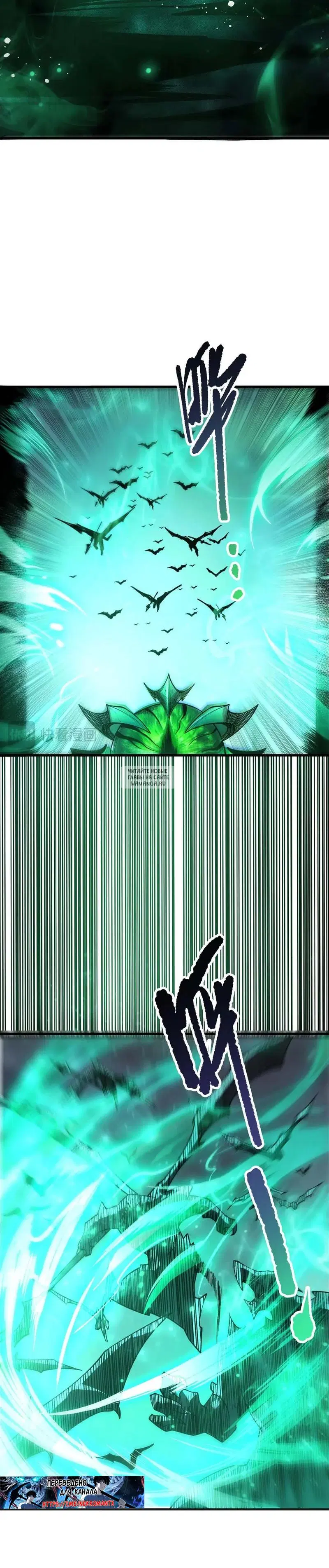 Page 13.000