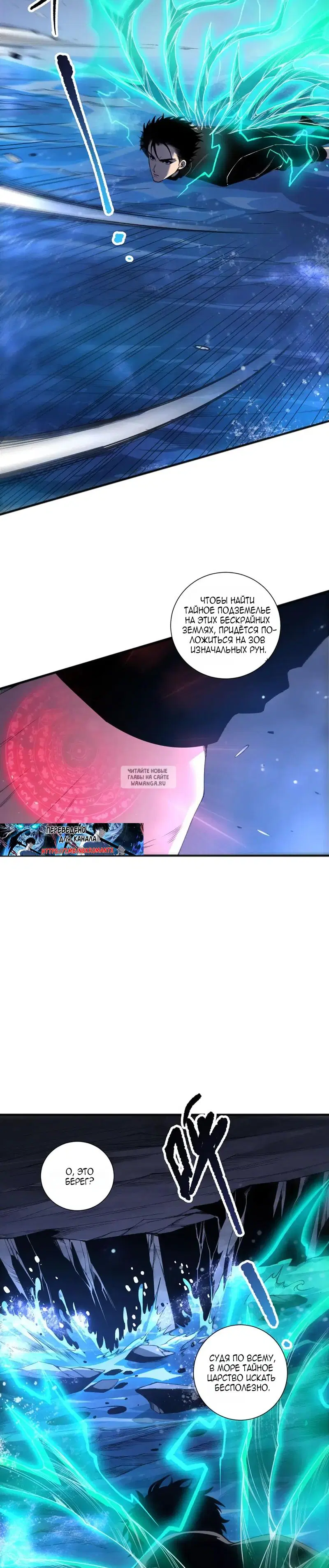 Page 13.000