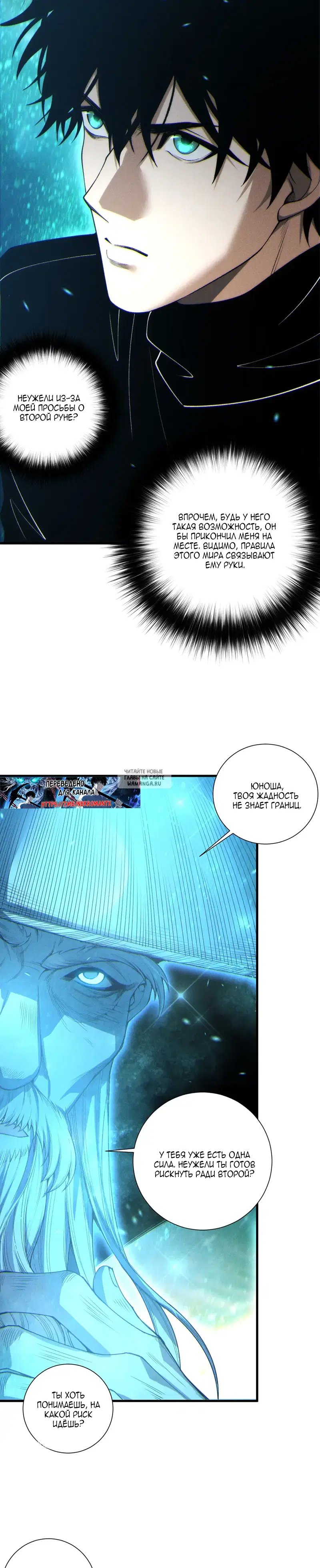 Page 13.000
