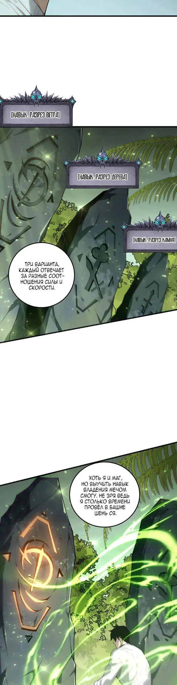 Page 13.000