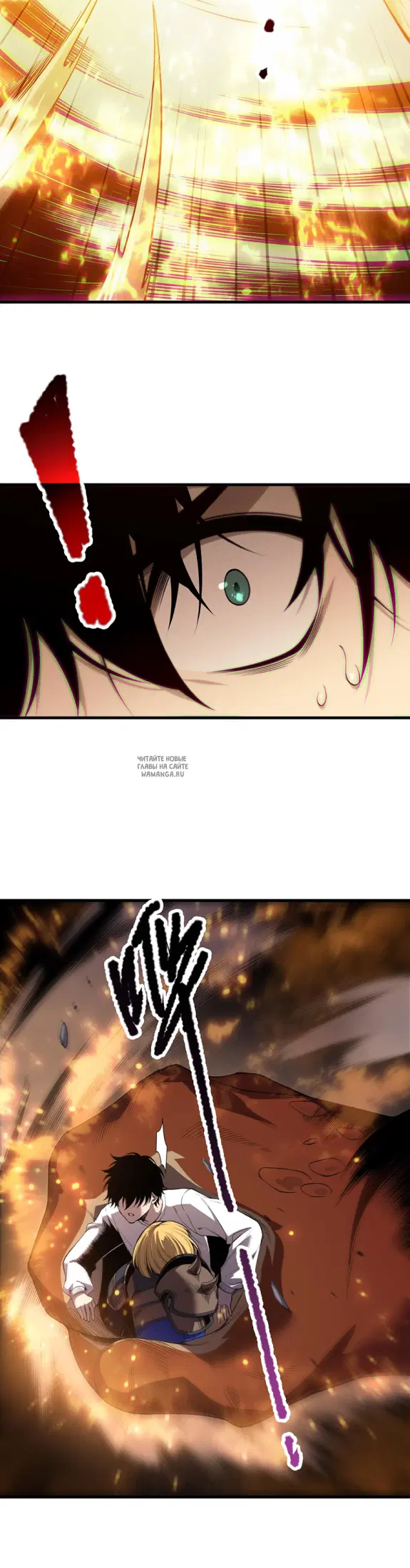Page 13.000