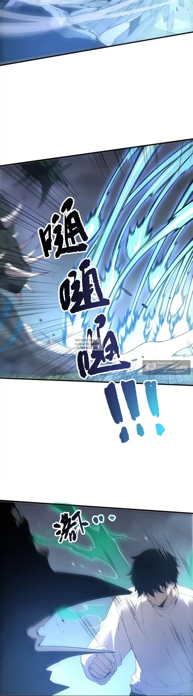 Page 13.000