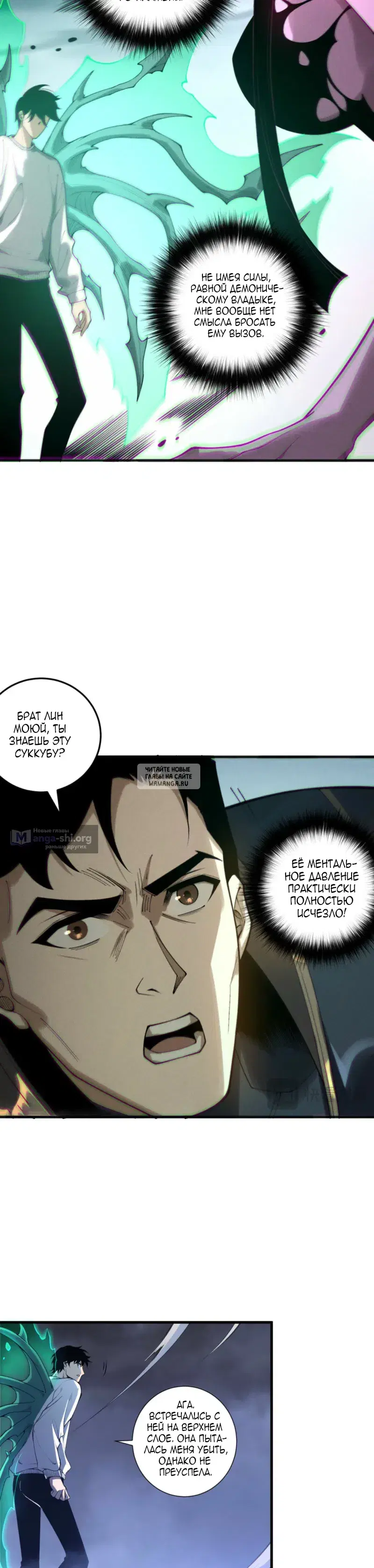 Page 13.000