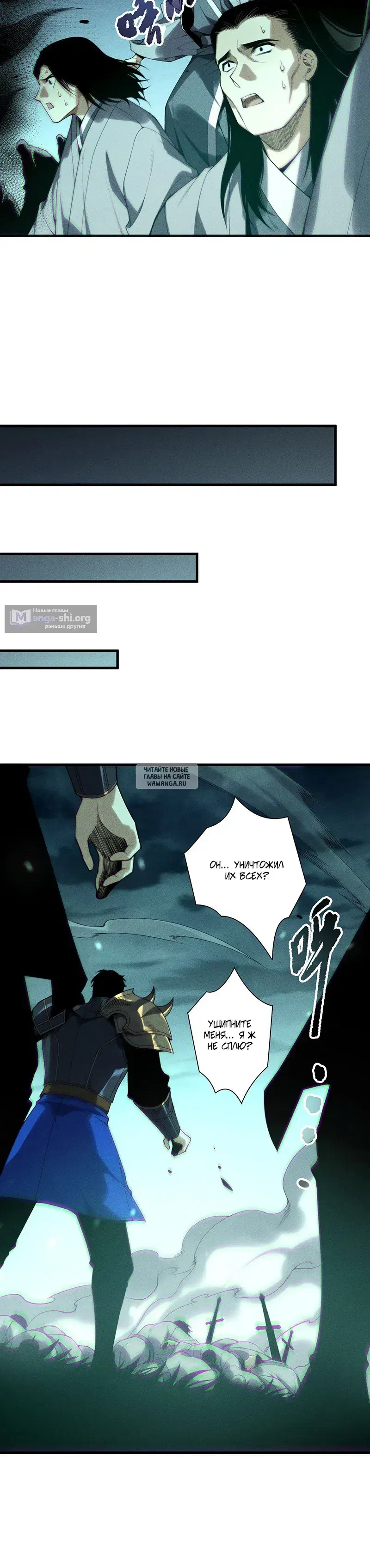 Page 13.000