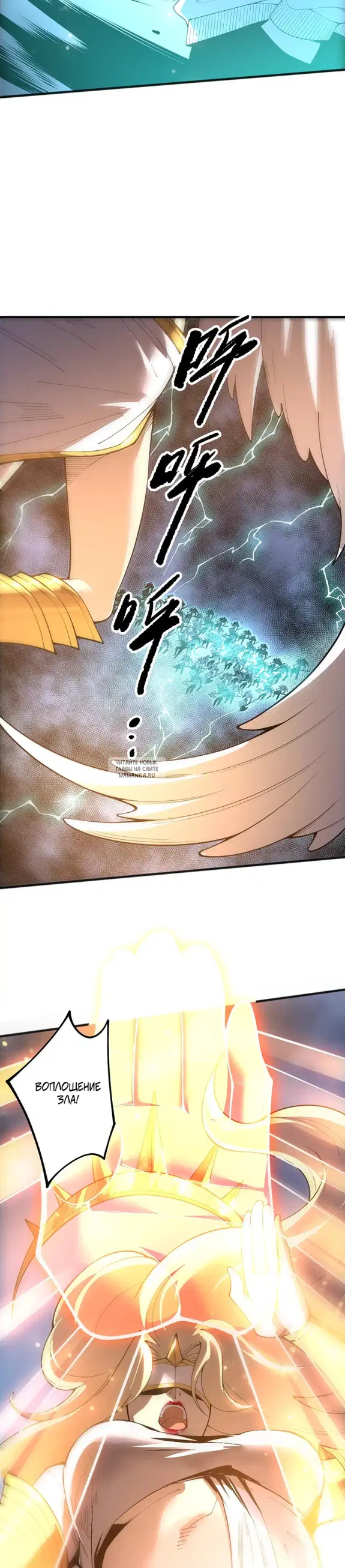 Page 13.000