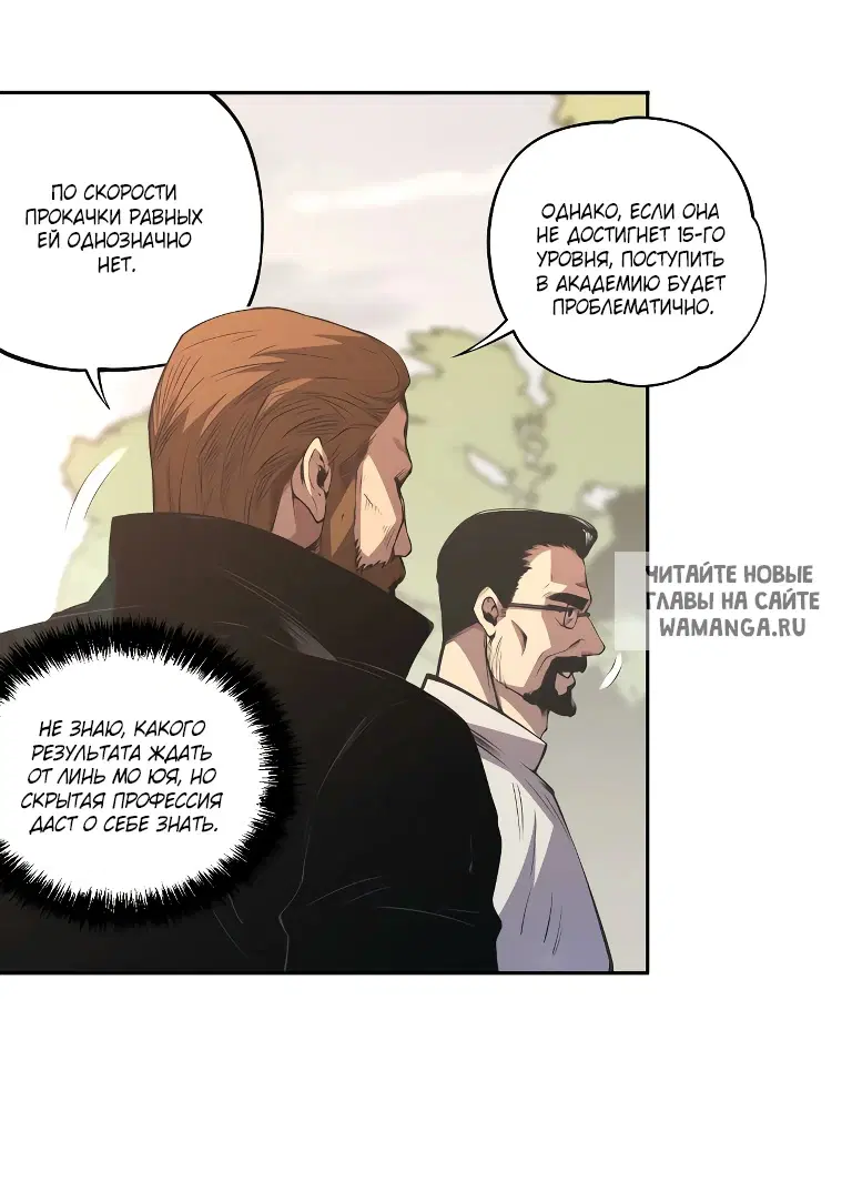 Page 24.000