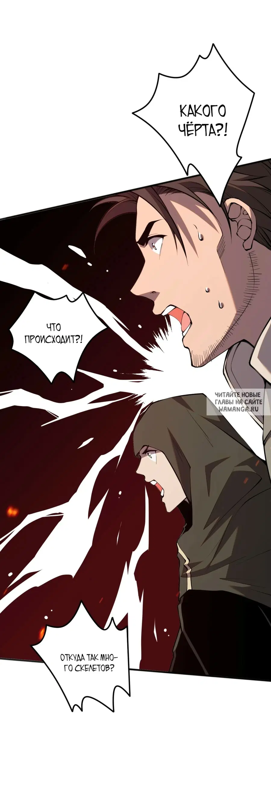 Page 24.000