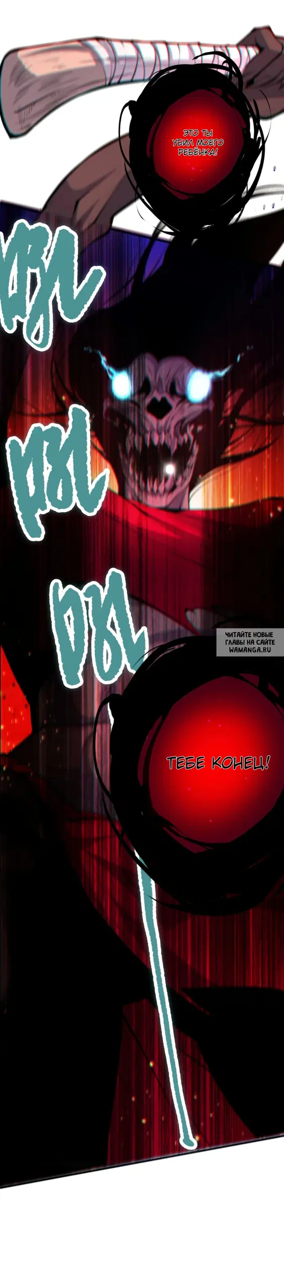 Page 24.000