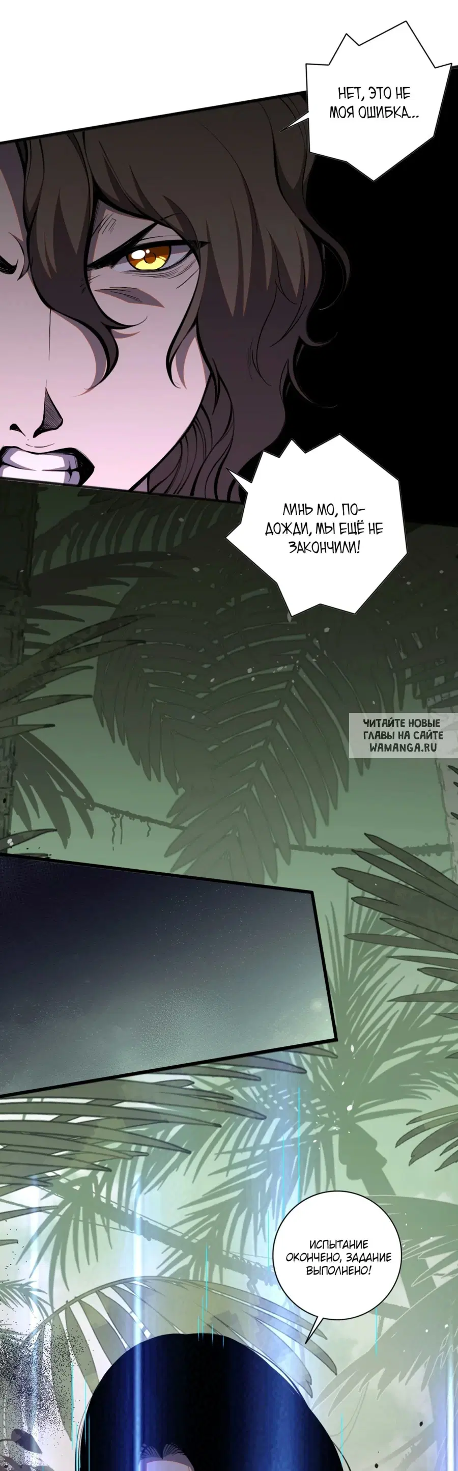 Page 24.000