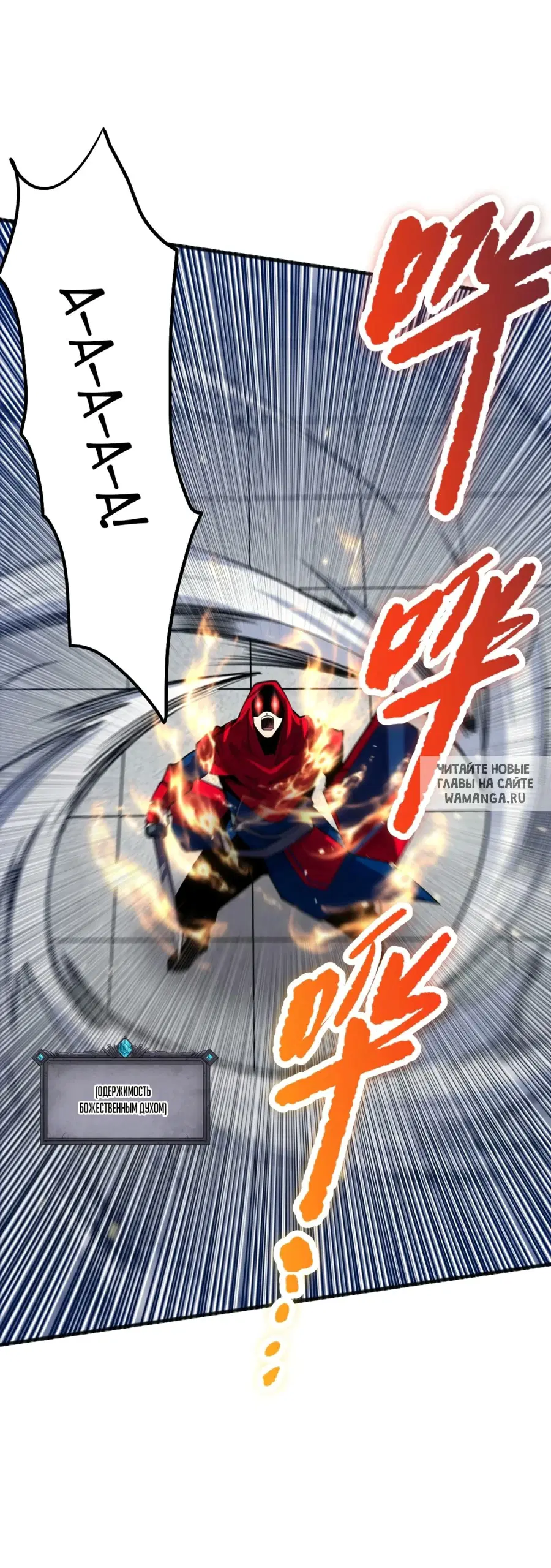 Page 24.000