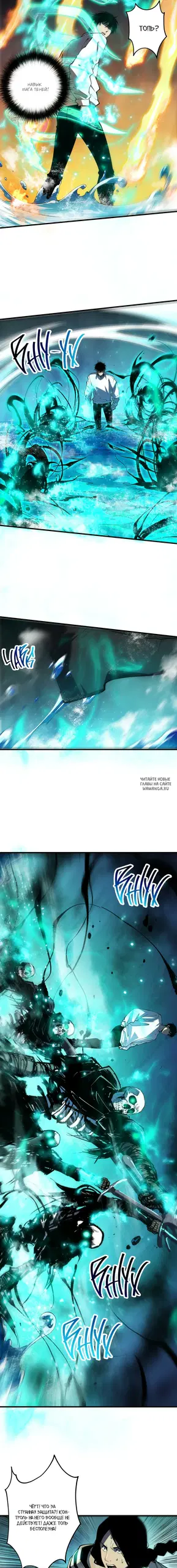 Page 24.000