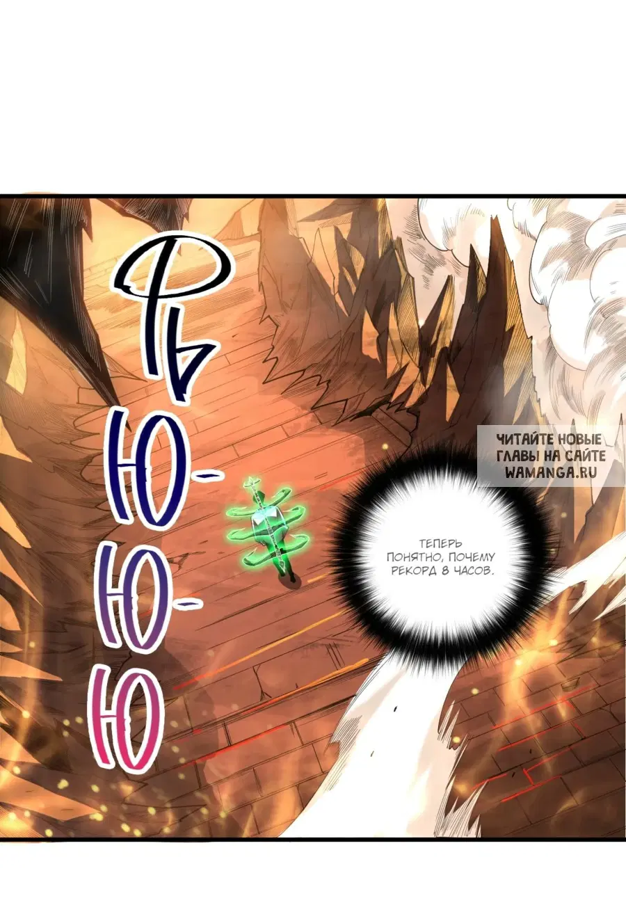 Page 24.000