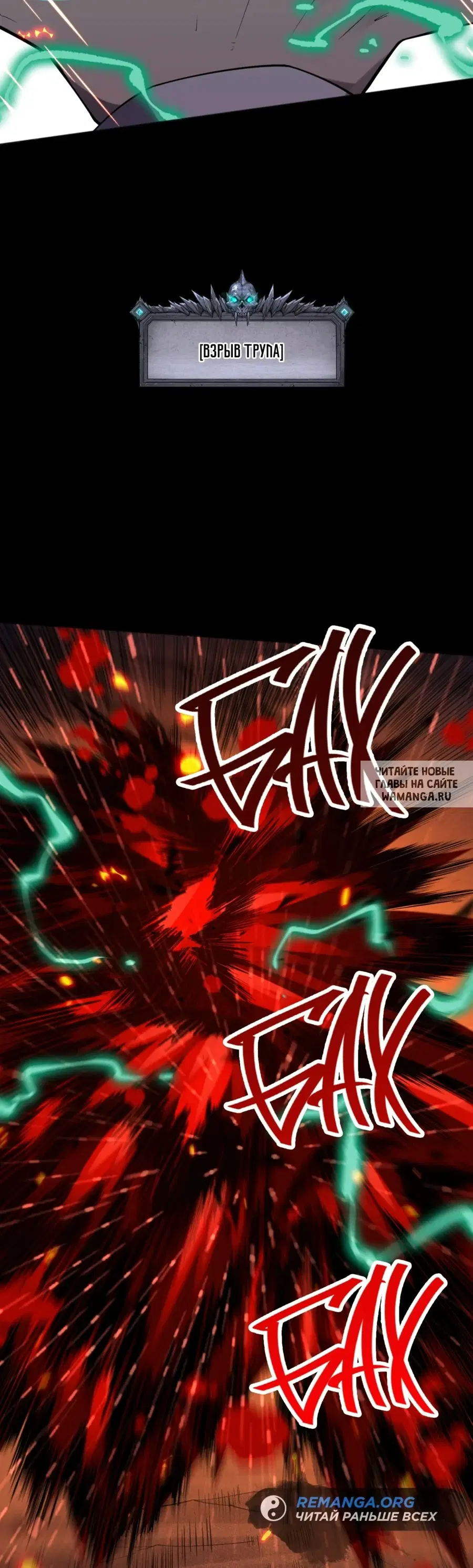 Page 24.000