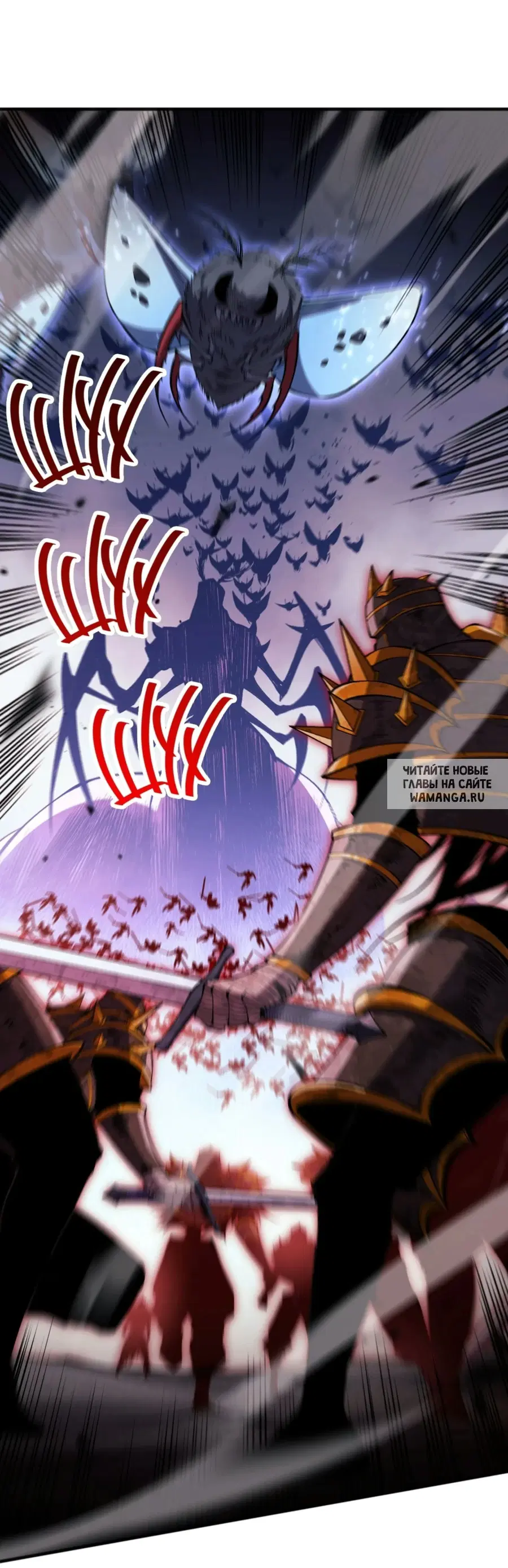 Page 24.000