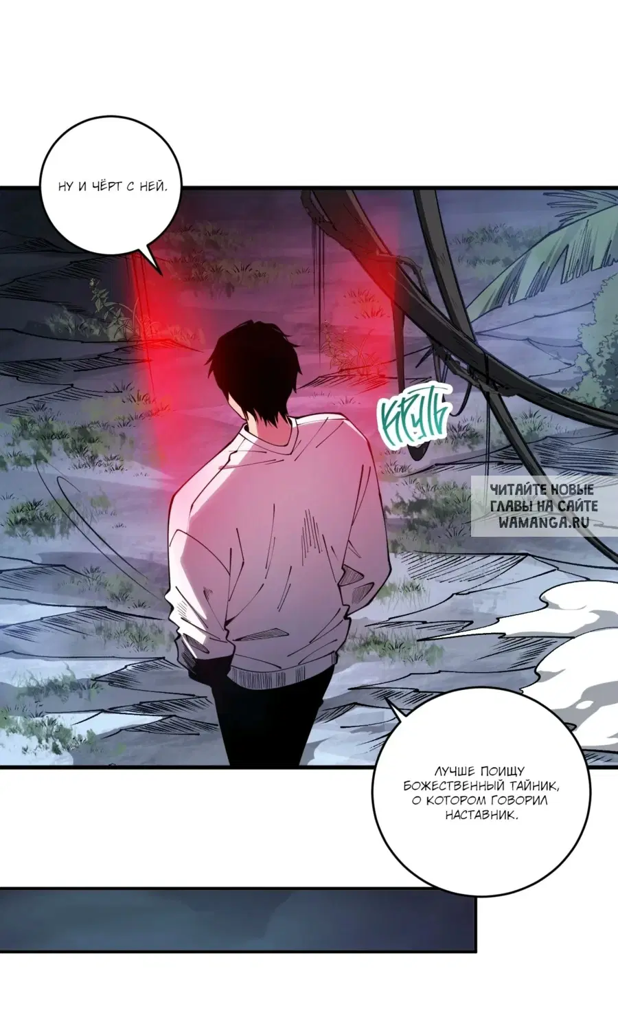 Page 24.000