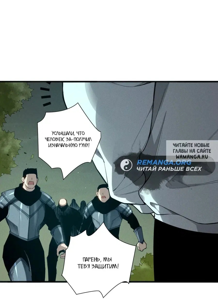 Page 24.000